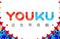 8分钟科普!大兴安岭地直单位_哔哩哔哩-3